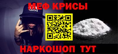 синтетический гашиш Можга