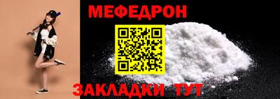 не бодяженный Моздок