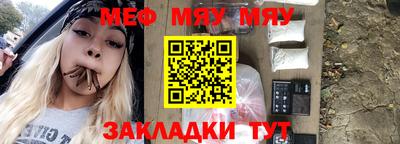 не бодяженный Моздок