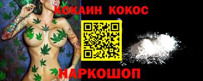 не бодяженный Моздок