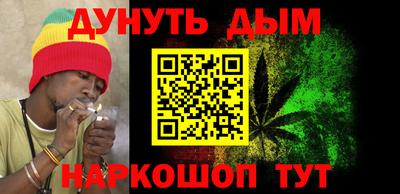 не бодяженный Моздок