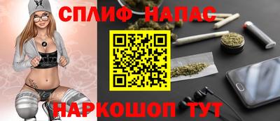 не бодяженный Моздок