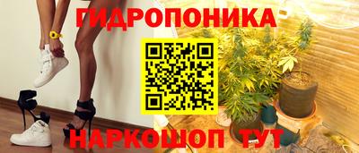 не бодяженный Моздок