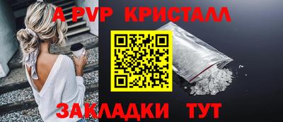 не бодяженный Моздок