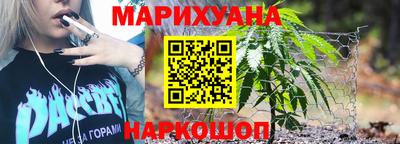 не бодяженный Моздок