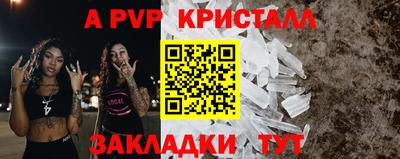 не бодяженный Моздок