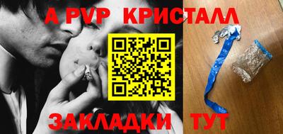 не бодяженный Моздок