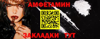 не бодяженный Моздок