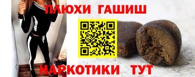 не бодяженный Моздок