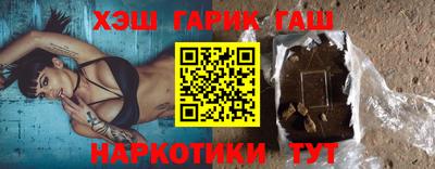 не бодяженный Моздок