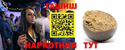 не бодяженный Моздок