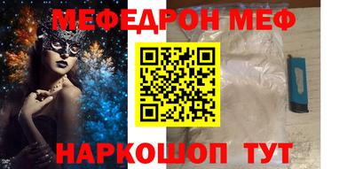 не бодяженный Моздок